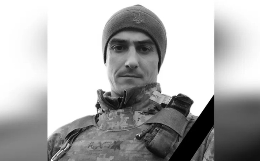 У бою загинув 37-річний Євген Гук із П’ятихаток Дніпропетровської області