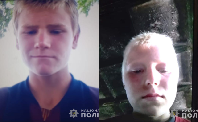 Поліцейські П`ятихаток розшукують двох неповнолітніх братів: 15-річного Володимира Черноскулова та 11-річного Віктора Черноскулова