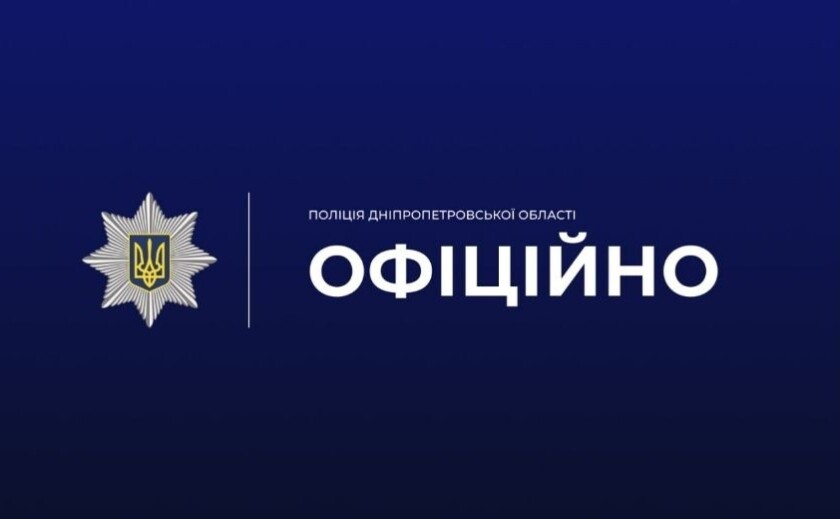 Замах на вбивство міського голови у місті П’ятихатки: поліція розшукує нападника
