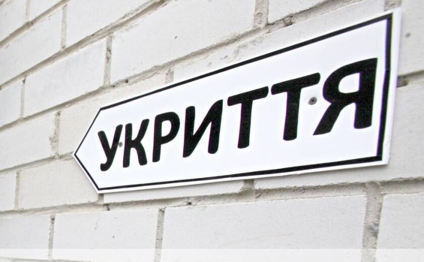 У Дніпропетровській області судитимуть підприємицю, яку підозрюють у привласненні майже мільйона гривень на ремонті шкільного укриття